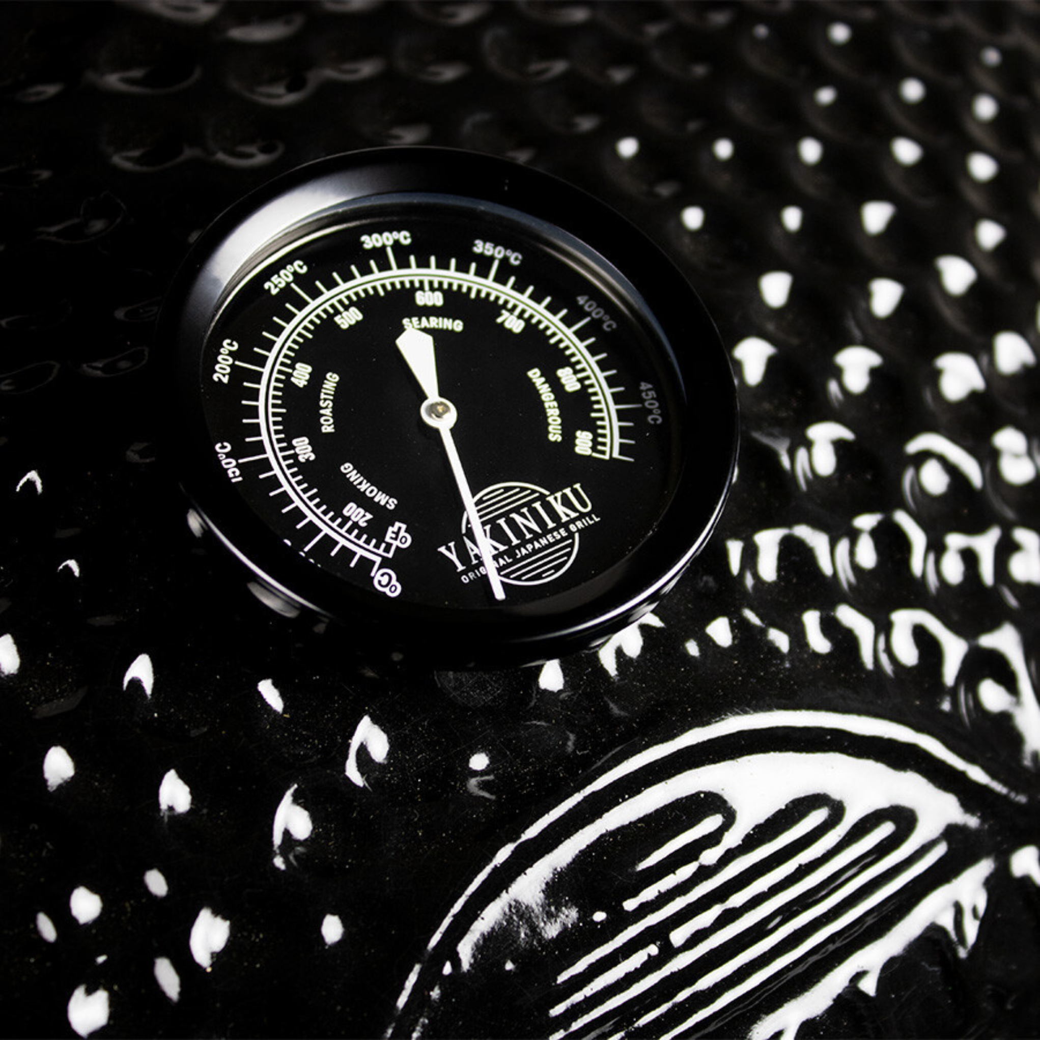 YAKINIKU LARGE Black Edition