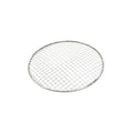YAKINIKU Round Shichirin Disposable Grill (10 pcs) | MEDIUM